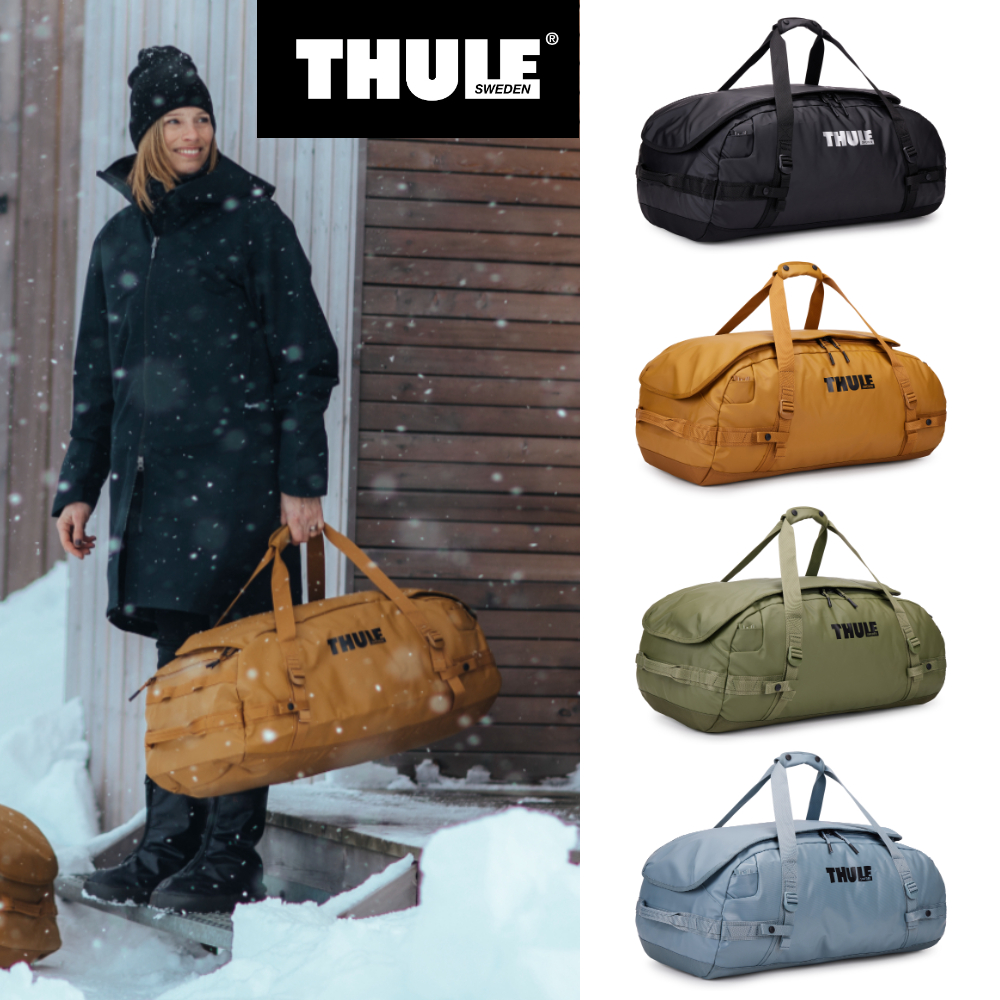 툴레 뉴 캐즘 캠핑 여행용 스포츠 방수 가방 더플백 겸용 70L, 폰드 그레이