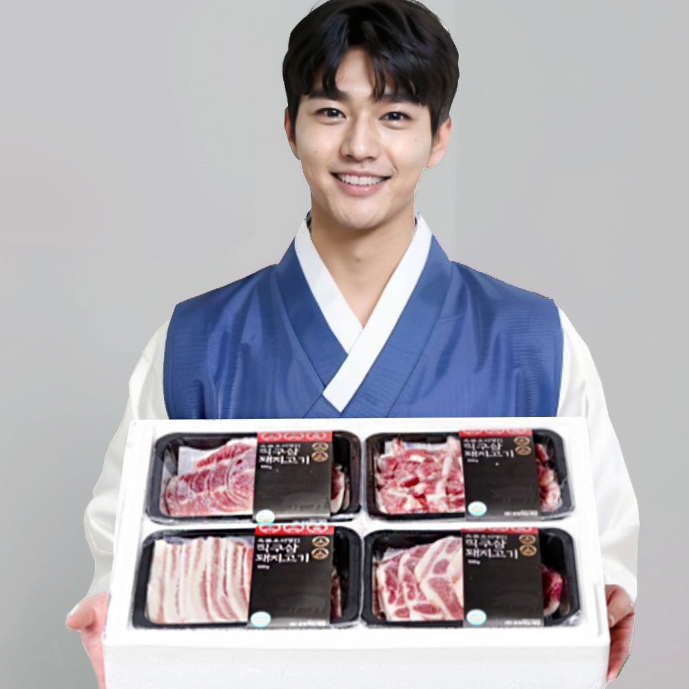 HACCP 명품 한돈 설 추석 명절 선물 세트 5종 프리미엄 돼지고기 삼겹살 목살 - 상품 이미지