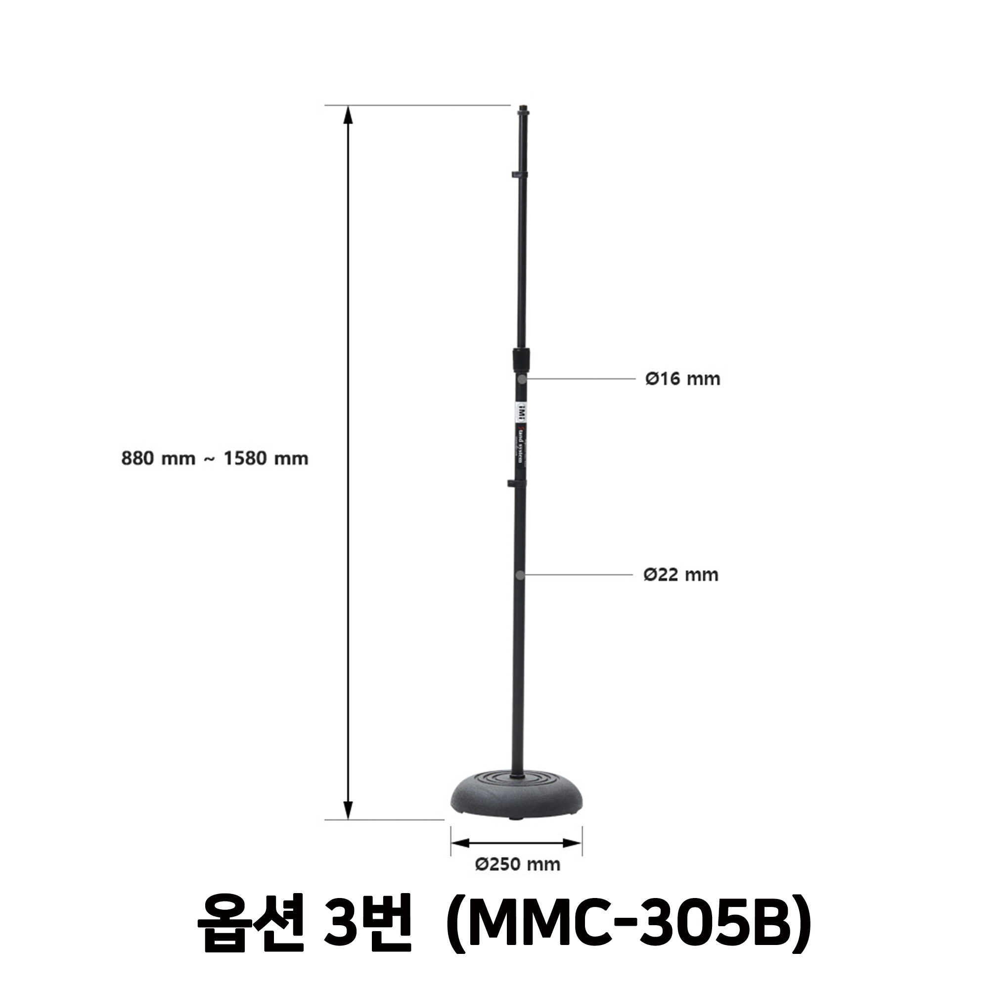 IMI MMT-2000 고중량 원형판 일자 마이크 스탠드 거치대 - 상세 이미지 4