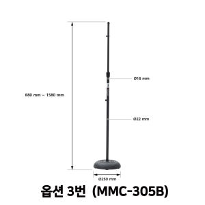 IMI MMT-2000 고중량 원형판 일자 마이크 스탠드 거치대 개봉기 | 실사용 후기 - 상품 이미지 4