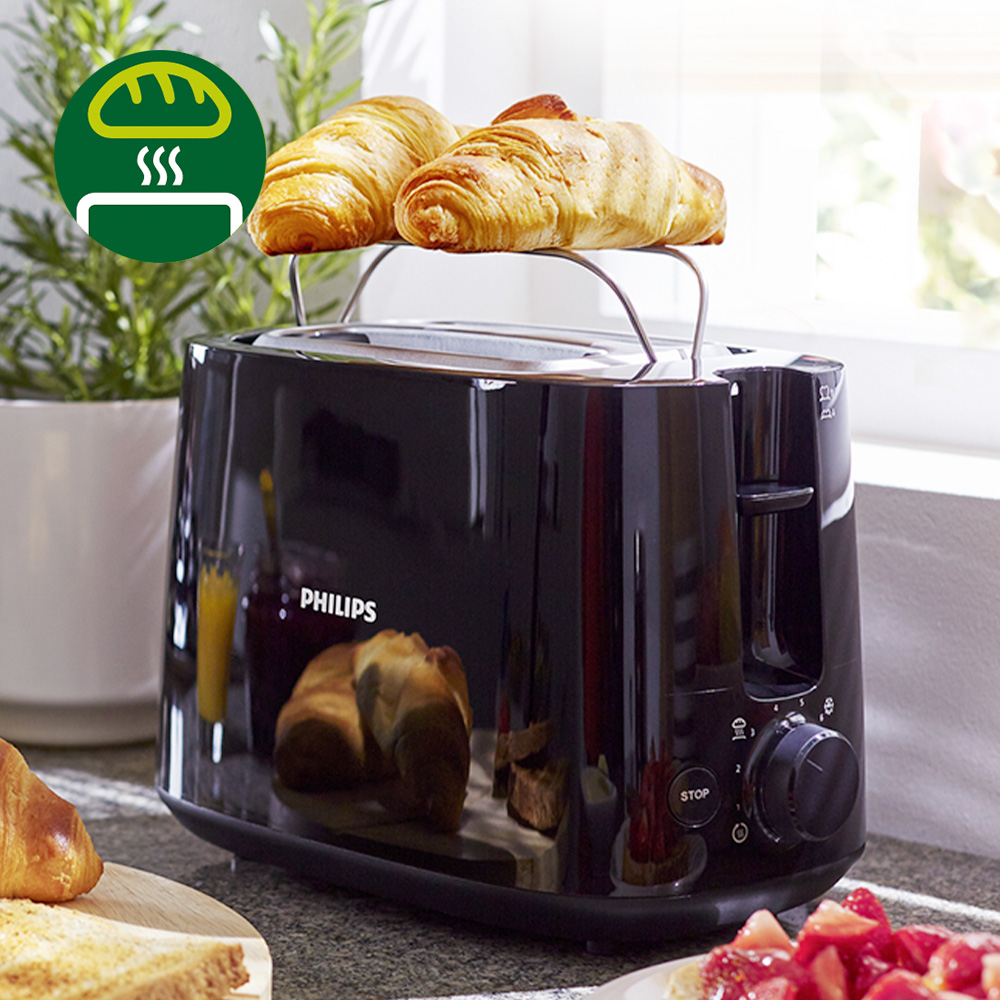 필립스 토스터기 HD2581/90 블랙