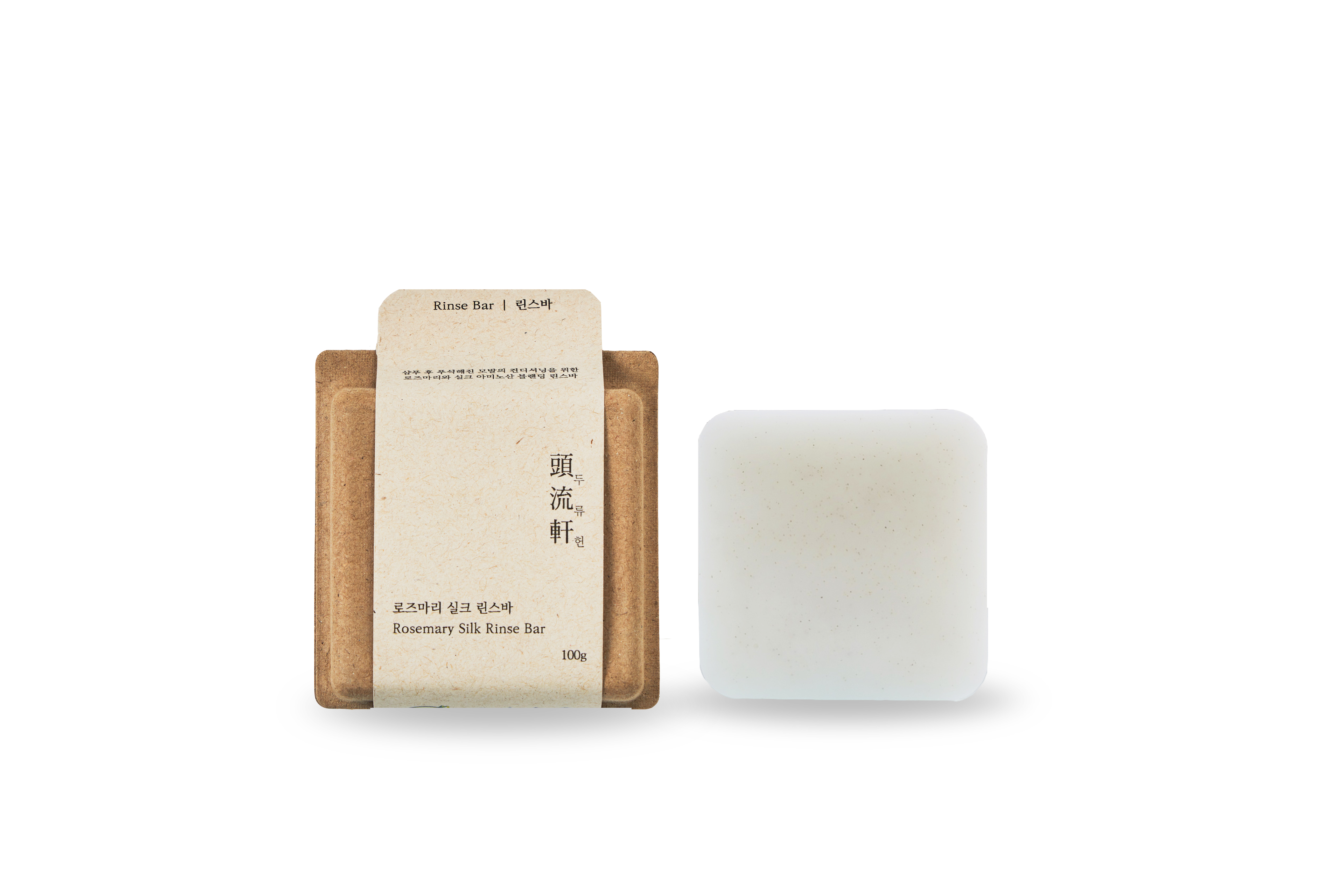 고농축 트리트먼트 린스바 고체린스 트리트먼트 컨디셔닝바