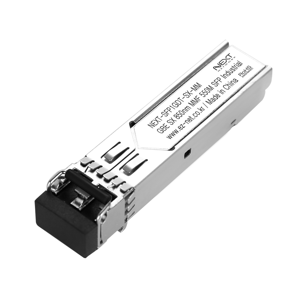 넥스트 NEXT-SFP1GDT-SX-MM 산업용 광모듈 미니지빅 싱글모드 - 상품 이미지