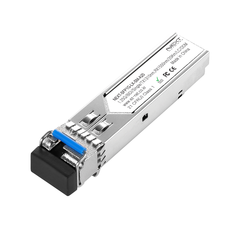1G 미니지빅 광모듈 싱글모드 NEXT-SFP1G-LX-SM-A20 - 상품 이미지
