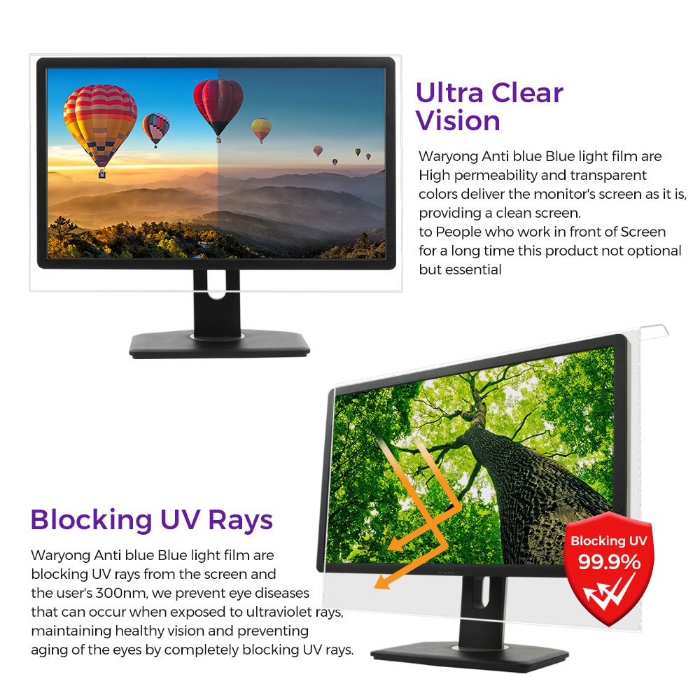 세이퍼 티비보호기 TV가드 SP40 블루라이트차단 액정 화면 보호커버 보호대 삼성LG 호환