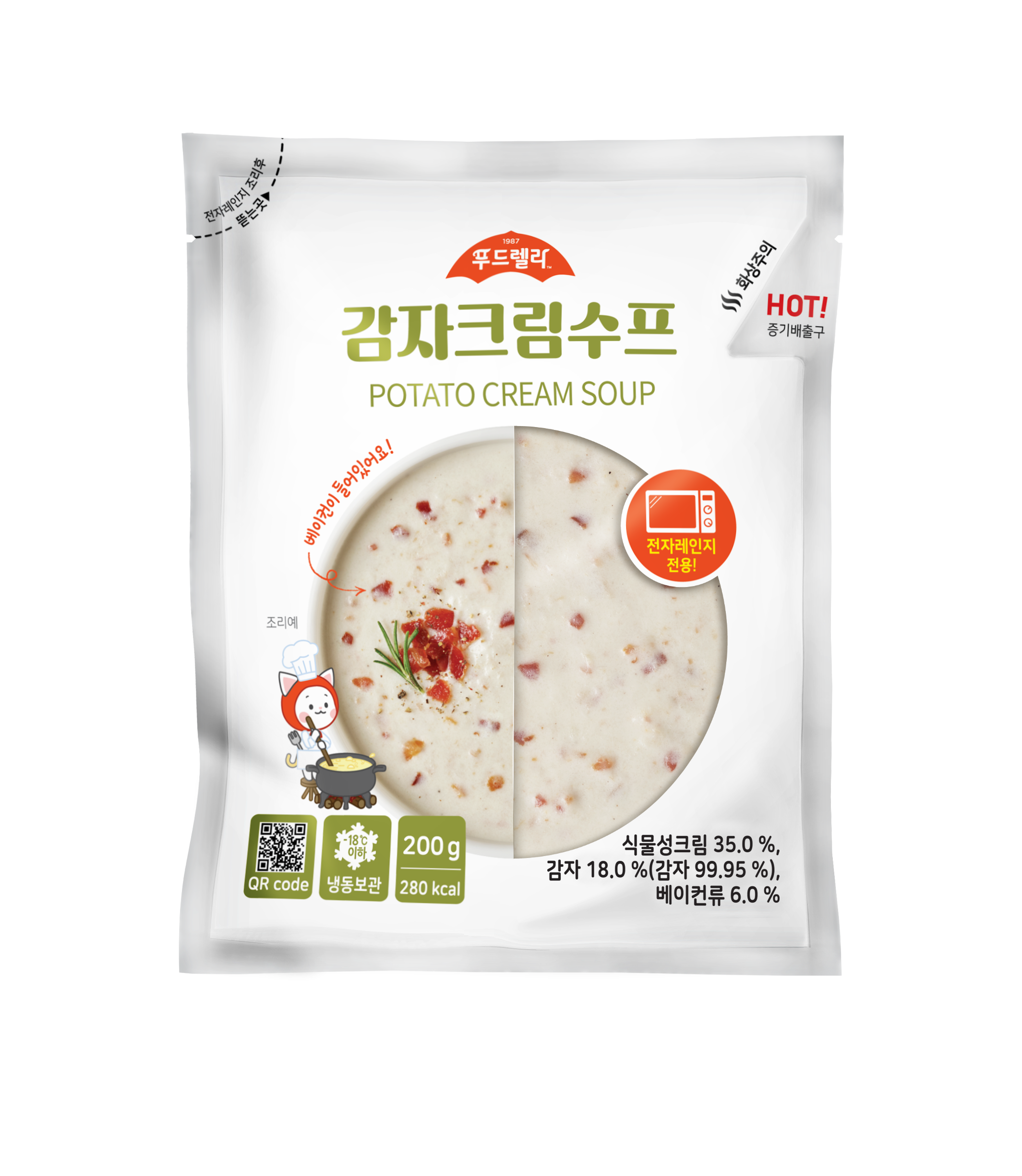 푸드렐라 수프3종 생양송이크림 감자크림 단호박크림 3팩 6팩 간편조리 든든한끼 - 상세 이미지 5