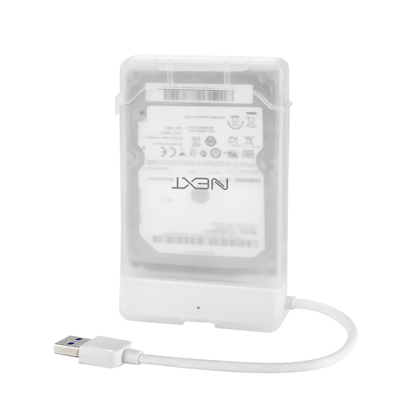 NEXT 425U3 2.5 SATA 모듈 분리형 USB3.0 외장하드 케이스 - 상세 이미지 2