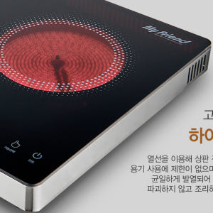 마이프랜드 2구 하이브리드 전기레인지 인덕션 하이라이트 퀵레인지 MFK-... 개봉기 | 실사용 후기 - 상품 이미지 3