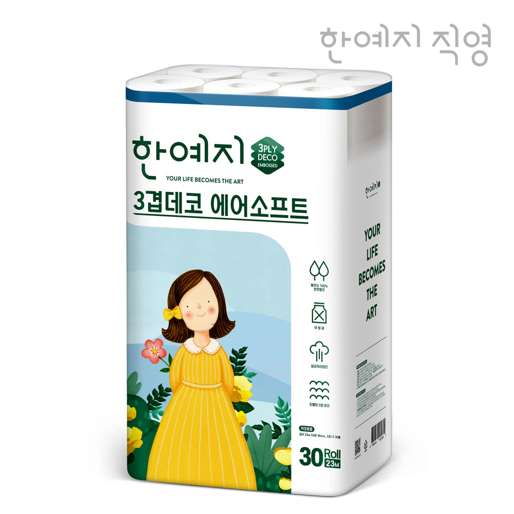 한예지 천연펄프 3겹 에어소프트 화장지 23m, 30롤, 1팩