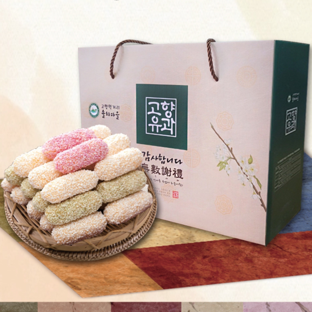 맛있는 유과선물세트 500g 쑥 백년초 찹쌀유과 명절 한과선물세트 전통과자 - 상품 이미지