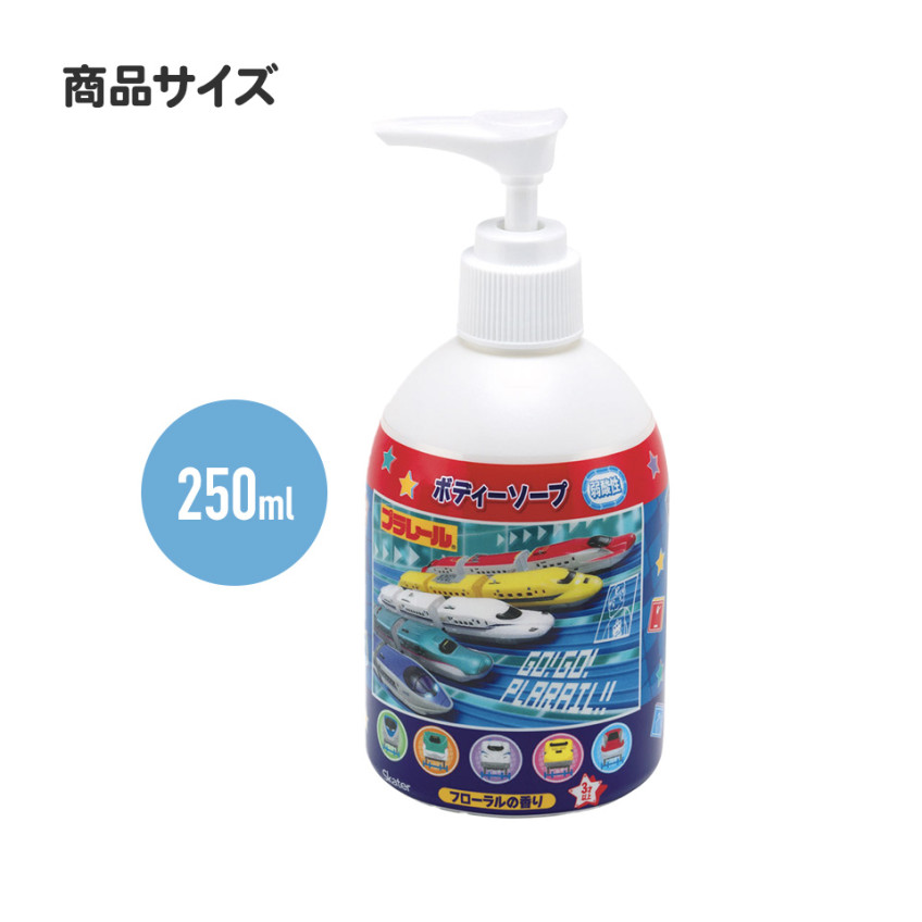 스케이터 프라레일 바디 워시 250ml ZBS1 - 장난감·DIY - 하카타몰