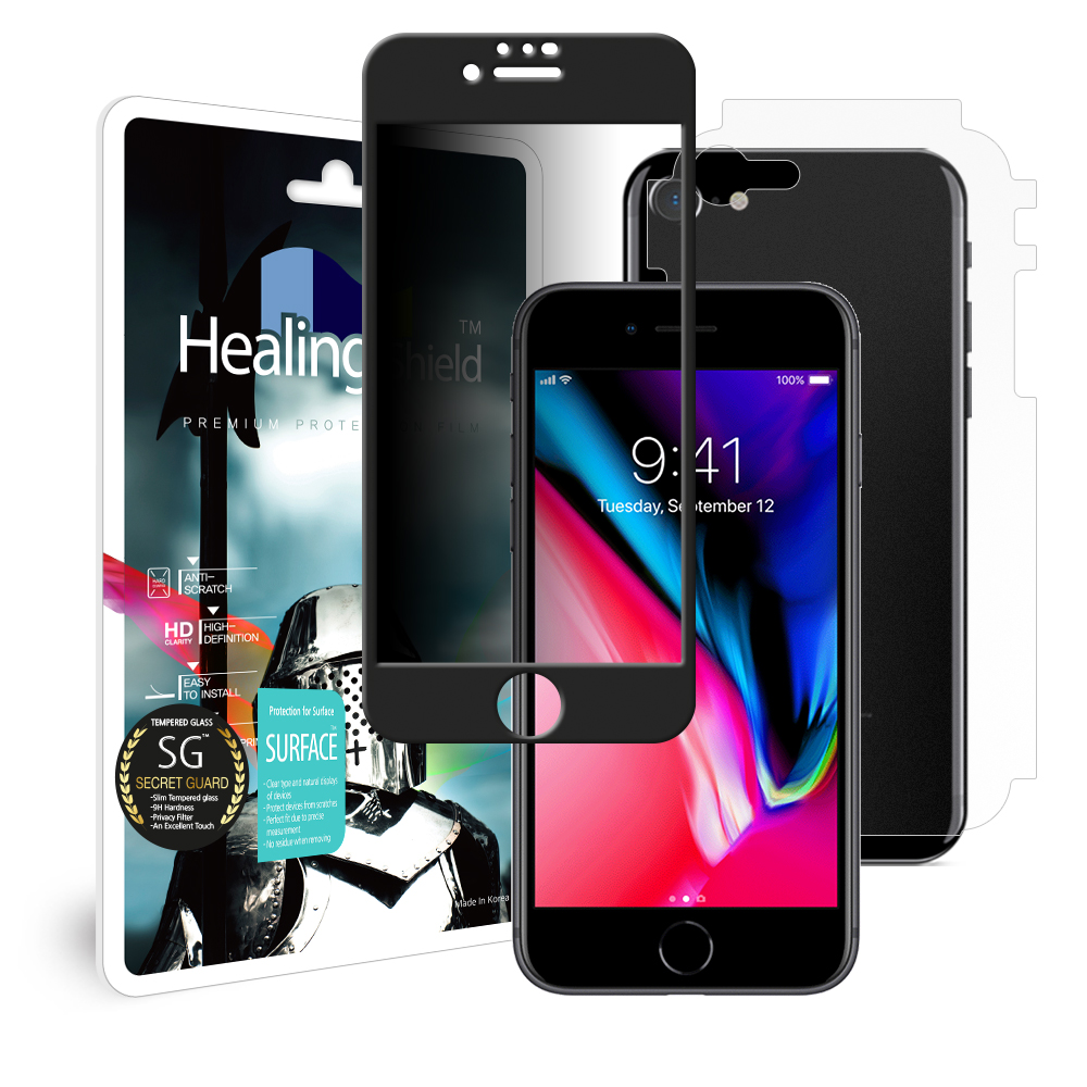 아이폰8 3D 풀커버 9H 사생활 정보보안 액정보호 강화유리필름1매 -블랙