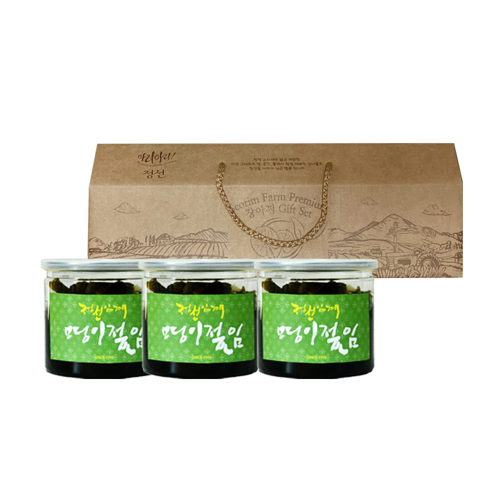 명이김 선물세트 명절 설 추석 선물세트 조미김 도시락김 캔 - 상세 이미지 2