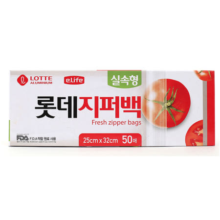 이샵 실속형 지퍼백 25X32cm 50매 깔끔하고편리 비닐봉투 지퍼락