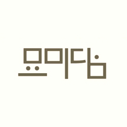 묘미담 스토어 로고