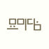 묘미담 로고