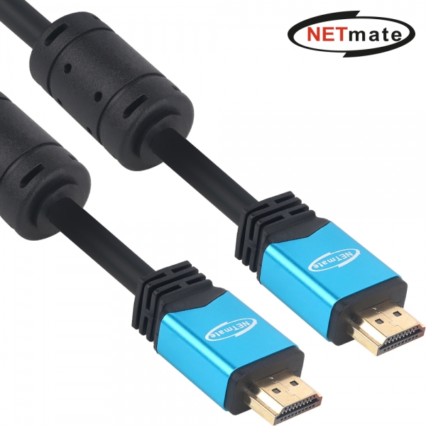 강원전자 넷메이트 8K 60Hz HDMI 2.0 블루 Metal 케이블 2m, 1개 - 메인 이미지