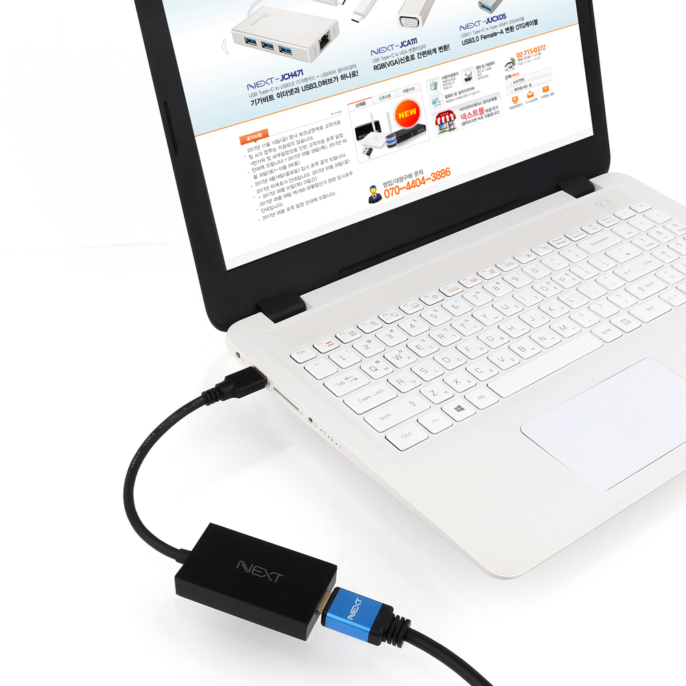 USB3.0 to HDMI 디스플레이 아답터 / 확장,복제,회전,변환 모드 지원/초고해상도 2048 x 1152 지원 / 케이블 길이 20cm /NEXT-313DPHU3 - 상세 이미지 5