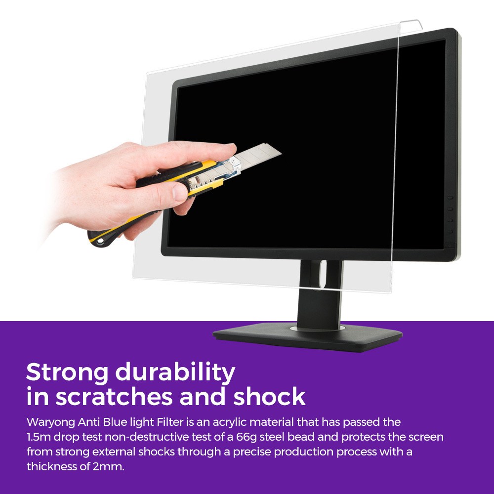 세이퍼 티비보호기 TV가드 SP40 블루라이트차단 액정 화면 보호커버 보호대 삼성LG 호환