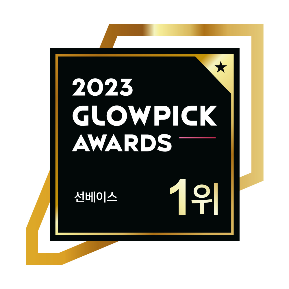 [듀이트리] 어반쉐이드 커버앤핏 선 톤업 선케어 40ml SPF50+PA++++