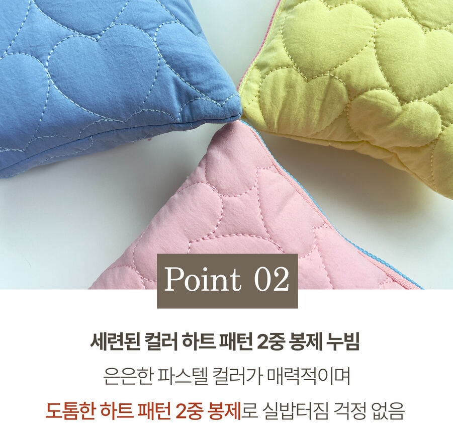 휴대용 물티슈케이스 아기 물티슈 가방 파우치 커버 보관함 (3color)