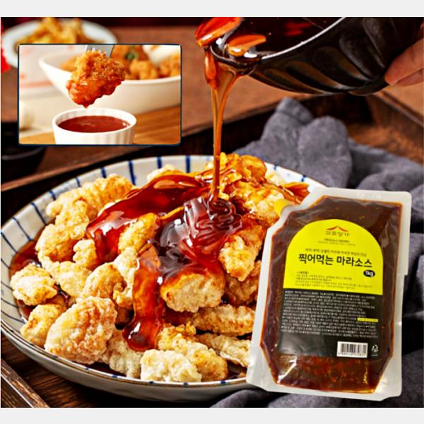 찍어먹는 마라소스 1kg 탕수육 치킨 돈까스 튀김 마라소스 : 케이포스 스토어