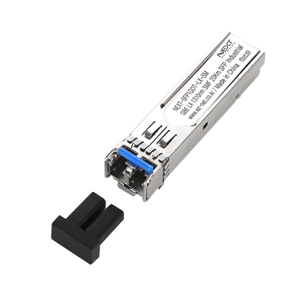 산업용 광모듈 미니지빅 B타입 NEXT-SFP1GDT-LX-SM - 상세 이미지 3