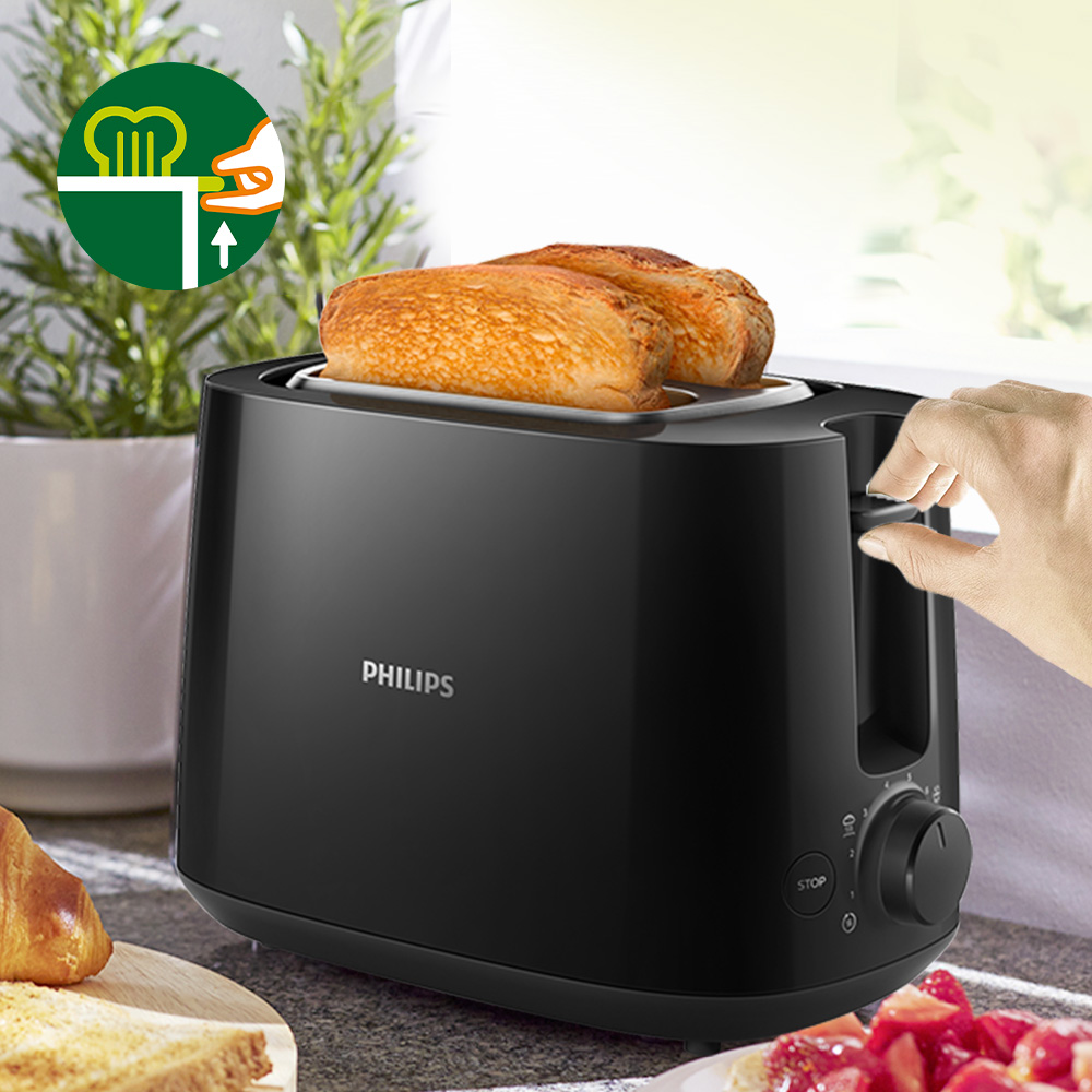 필립스 토스터기 HD2581/90 블랙