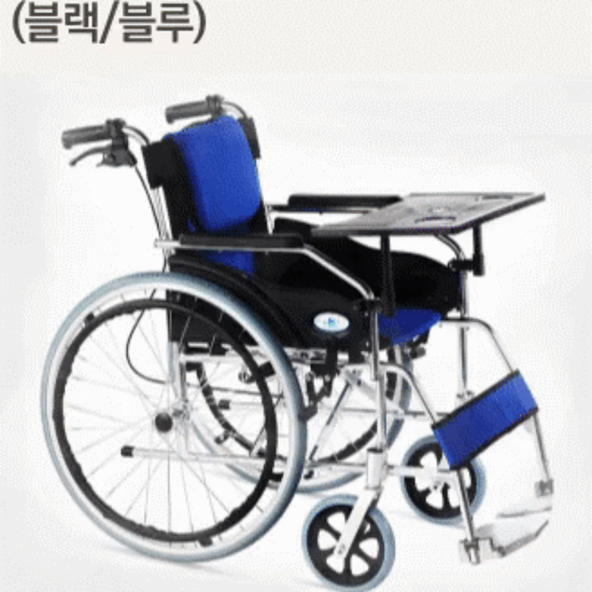 어르신 환자 휠체어 식탁 보조 테이블 휴대용 식판 - 상세 이미지 2