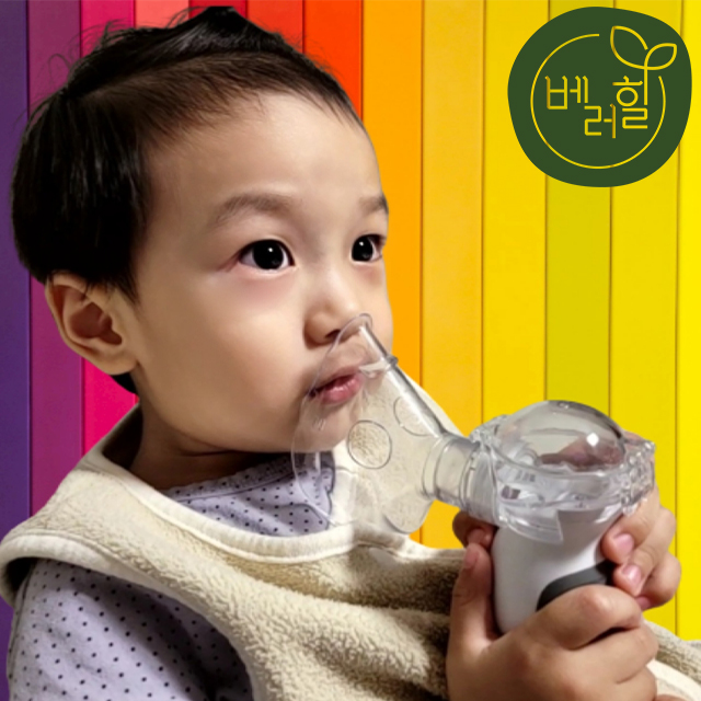 네블라이저 휴대용 아기 가정용 저소음 초음파 흡입기