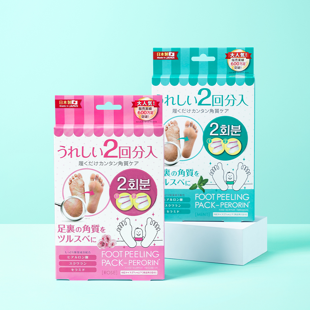 발팩장인 페로린 2박스(4회분) 뒤꿈치갈라짐 각질제거 필링팩 발바닥 굳은살 연화제 풋마스크