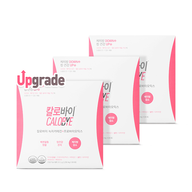 칼로바이 녹차카테킨+프로바이오틱스 단기 다이어트보조제 칼로리컷팅제 1개월분 3세트 - 상품 이미지