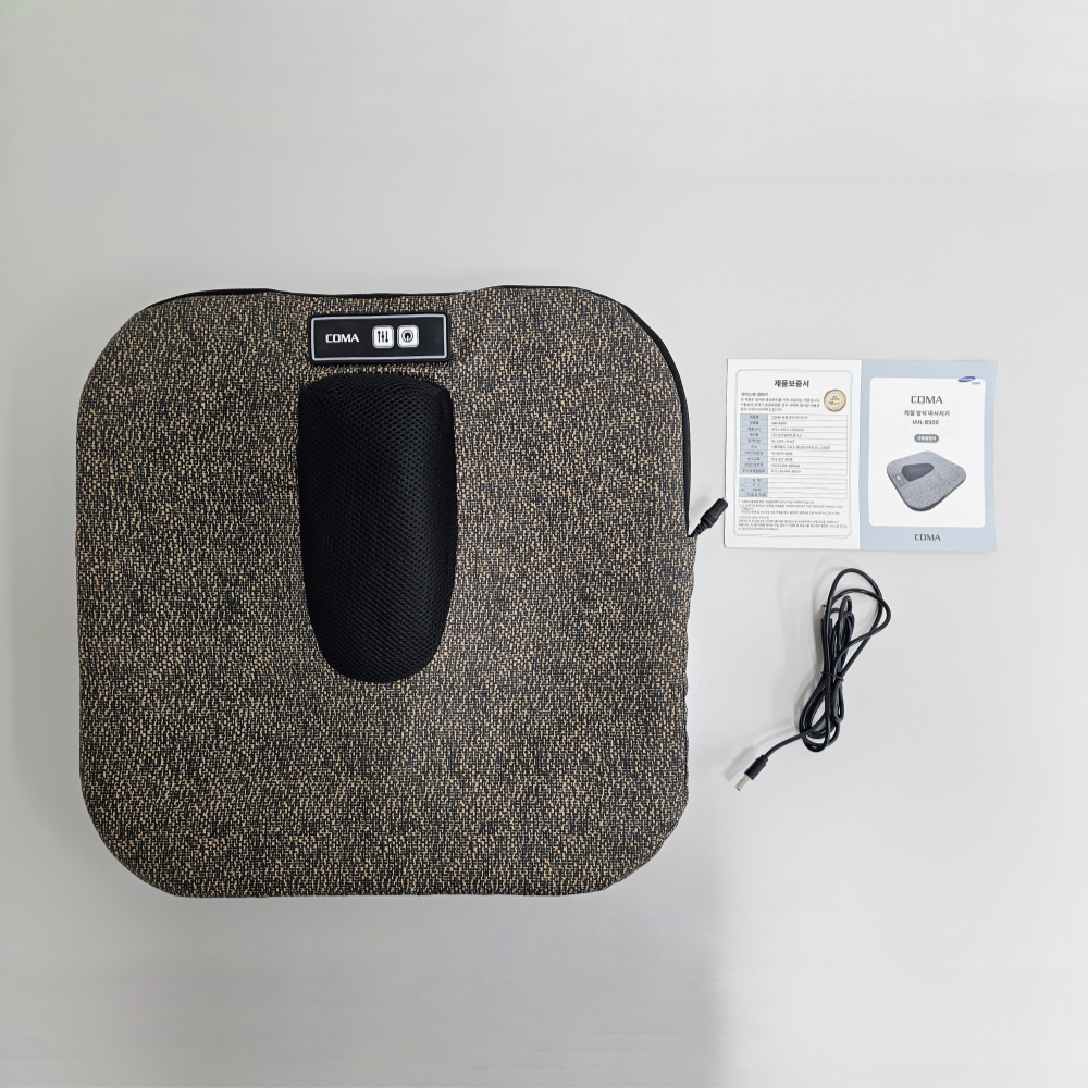 자동 케겔운동기구 케겔방석 코어 괄약근 하체팔팔 남자 여자