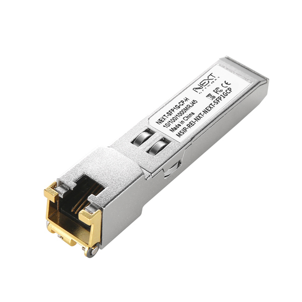 기가비트  RJ45 Copper SFP모듈 HP호환 NEXT SFP1G-CP-H - 상품 이미지