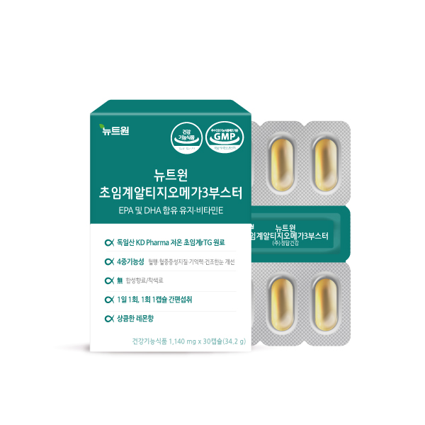 [5개월분] 뉴트원 초임계 알티지 오메가3 부스터 30캡슐, 5개 - 상세 이미지 5