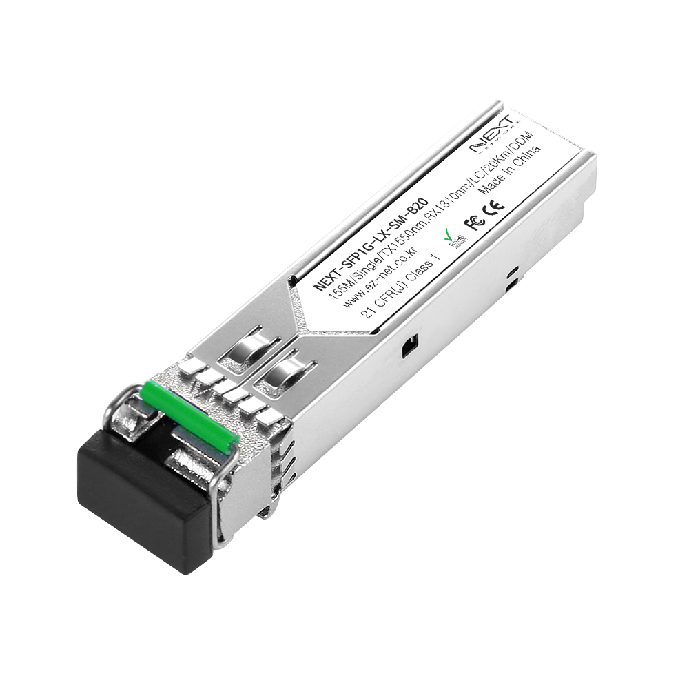 1G 미니지빅 광모듈 싱글모드 NEXT-SFP1G-LX-SM-B20 - 상품 이미지