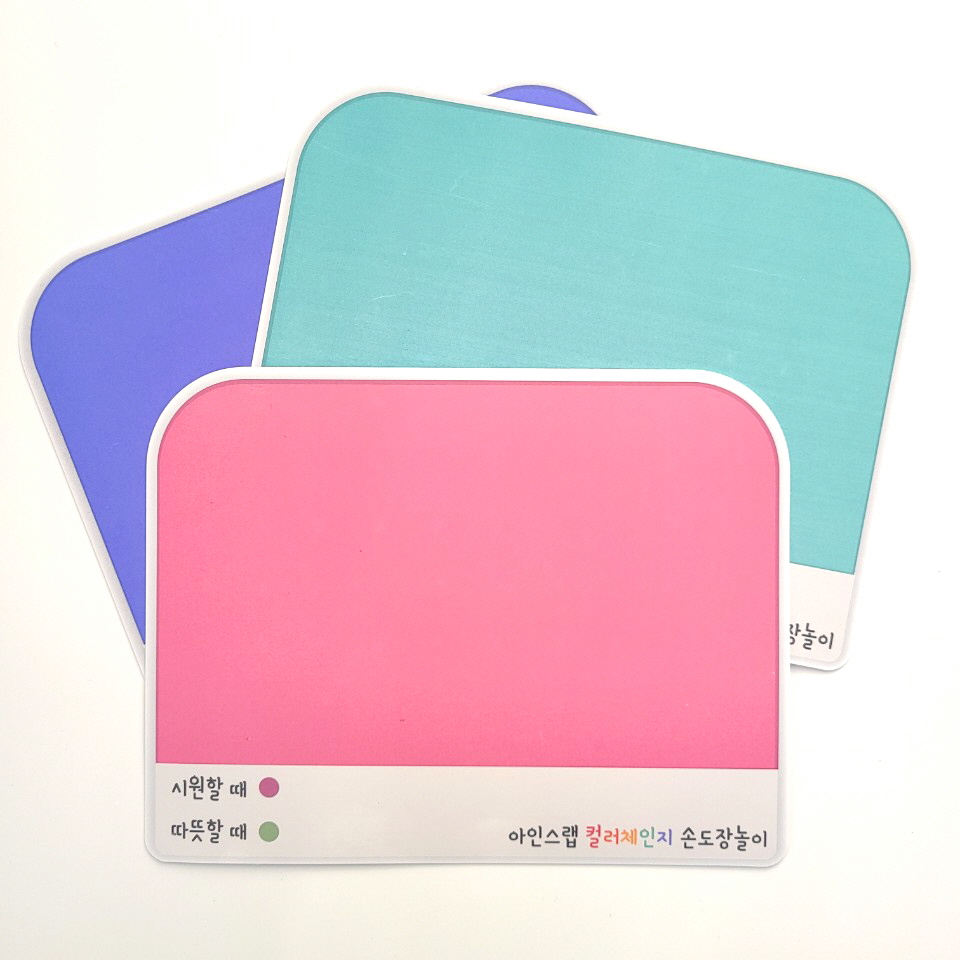 아인스랩 컬러체인지 목욕놀이 파이몽 물놀이 불꽃스티커 - 상세 이미지 3