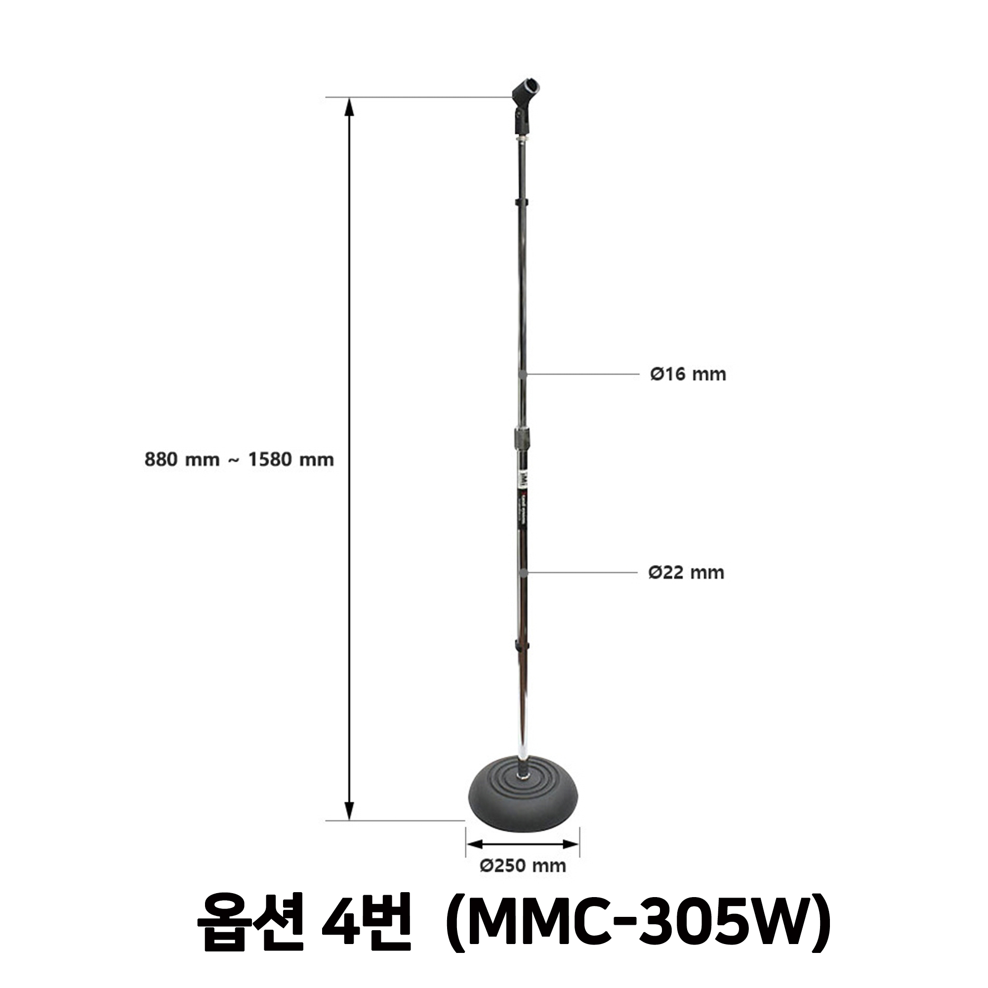 IMI MMT-2000 고중량 원형판 일자 마이크 스탠드 거치대 - 상세 이미지 5