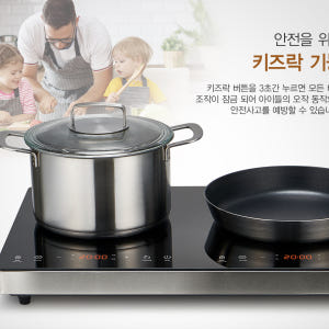 마이프랜드 2구 하이브리드 전기레인지 인덕션 하이라이트 퀵레인지 MFK-... 개봉기 | 실사용 후기 - 상품 이미지 4