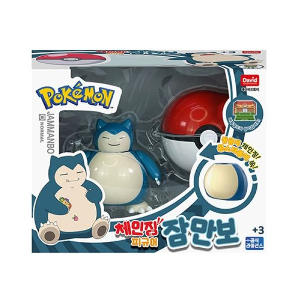 포켓몬체인징피규어 잠만보 포켓몬스터 - 상세 이미지 2