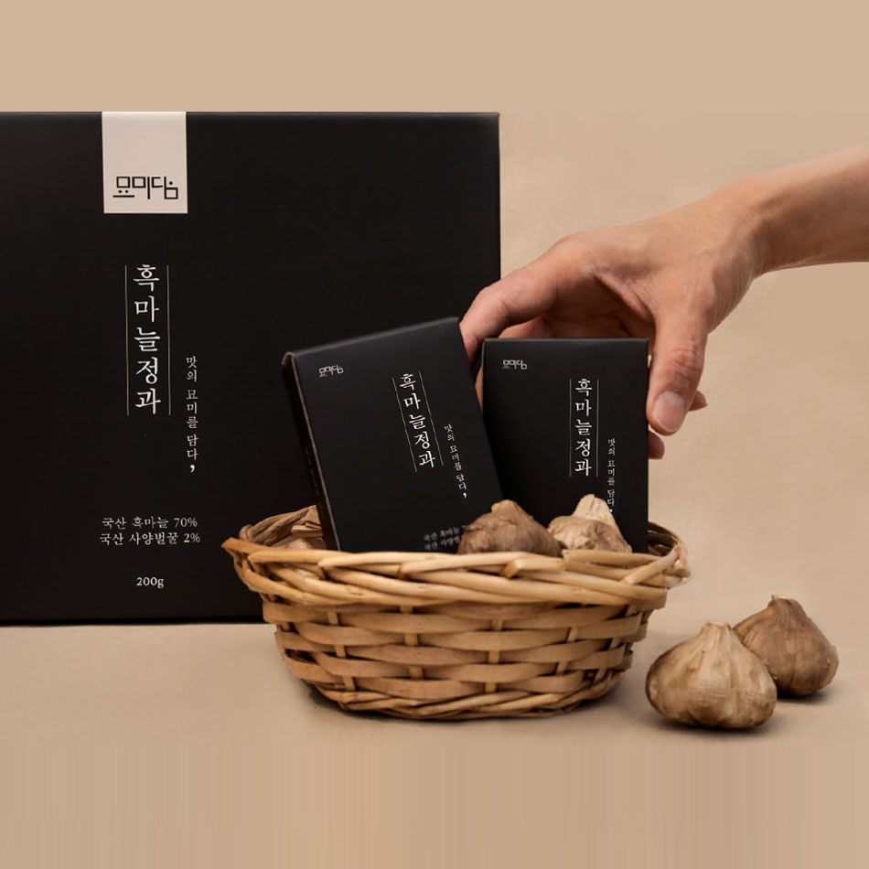 묘미담 국내산 흑마늘 정과 절편 선물세트 (쇼핑백포함) 맛있게 먹은 솔직 후기 - 대표 이미지