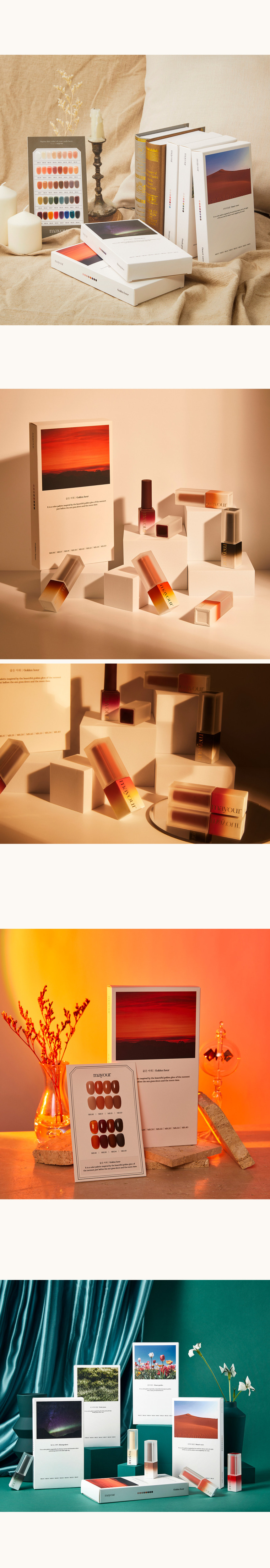 Golden Hour Swatch Detail 2