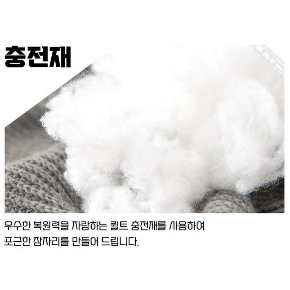 5성급 힐튼 호텔베개 프리미엄 구스 솜 호텔용 배게
