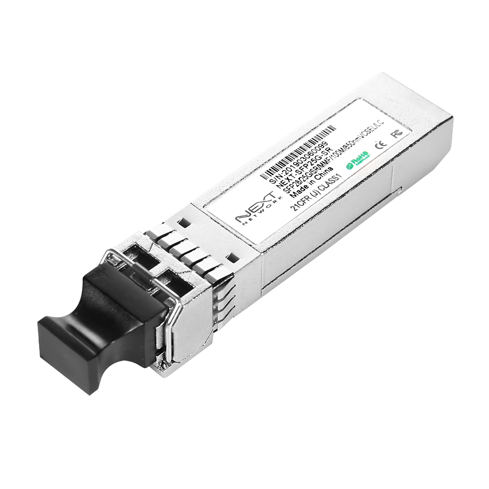 NEXT-SFP25G-SR 멀티지빅모듈 25Gbps 속도지원 - 상품 이미지