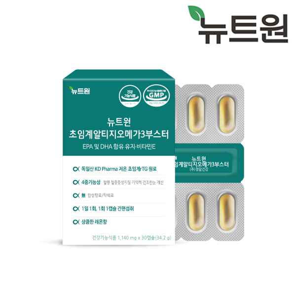 [12개월분] 뉴트원 초임계 알티지 오메가3 부스터 30캡슐, 12개 이미지 6