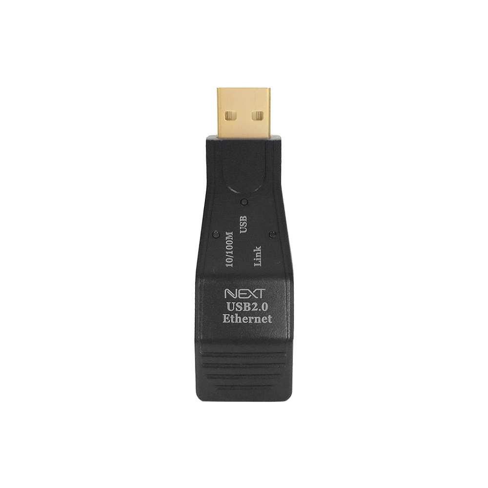 넥스트유 USB 랜젠더 유선랜카드 노트북 랜선 젠더 220UL - 상세 이미지 3