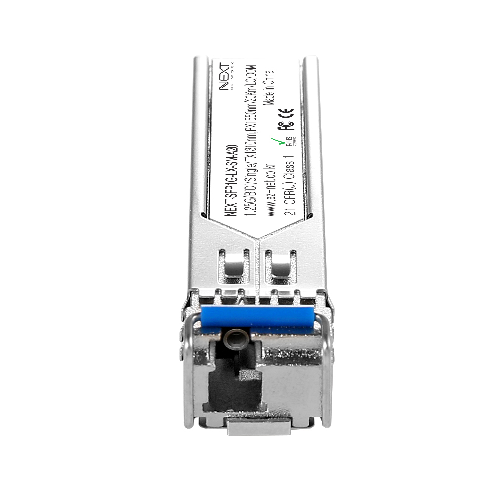 1G 미니지빅 광모듈 싱글모드 NEXT-SFP1G-LX-SM-A20 - 상세 이미지 3