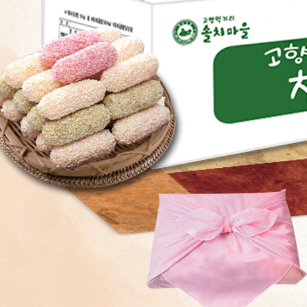 유과세트 900g 찹쌀유과 백년초 쑥 전통 한과선물세트 명절 어르신선물 - 상품 이미지