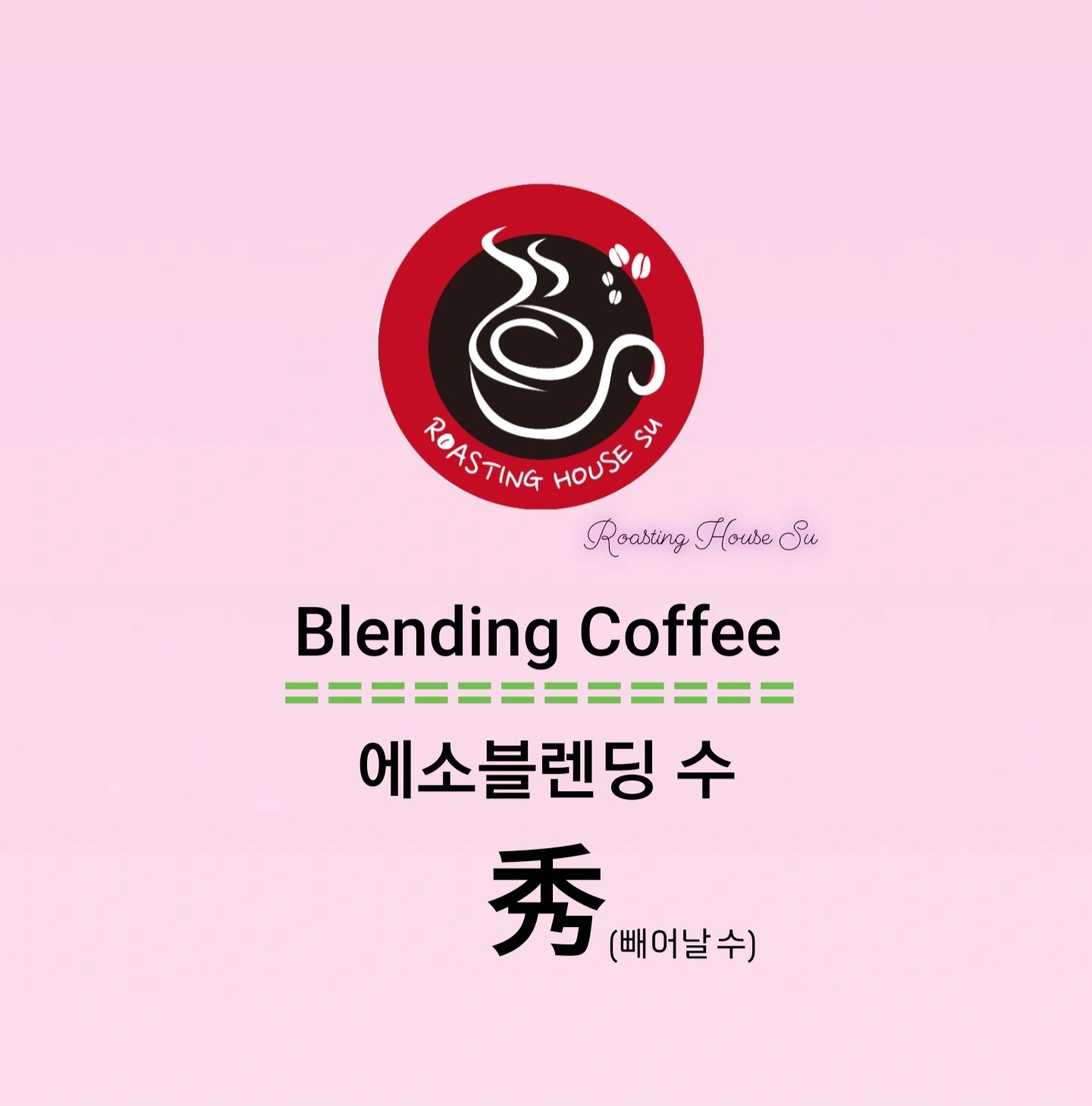 https://shop-phinf.pstatic.net/20240202_70/1706866603689r5Was_JPEG/108002446401996821_1330236943.jpg