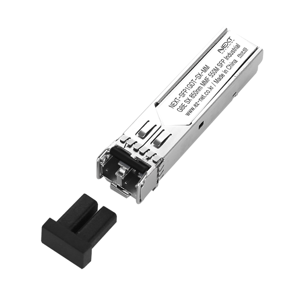 넥스트 NEXT-SFP1GDT-SX-MM 산업용 광모듈 미니지빅 싱글모드 - 상세 이미지 3